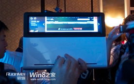 英特爾展示全新Win8概念本 關閉蓋子仍可觸控，透明觸摸屏引領未來交互