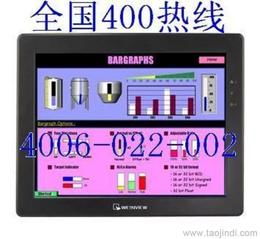 hmi觸摸屏供應信息 hmi觸摸屏批發 hmi觸摸屏價格 找hmi觸摸屏產品上